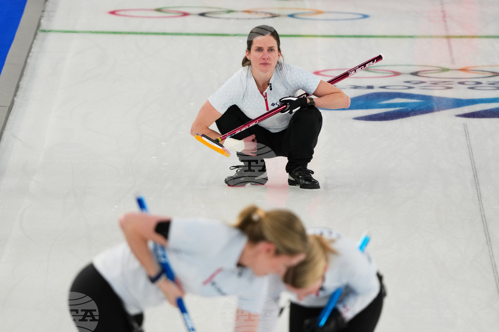 Milan Cortina Olympics Curling