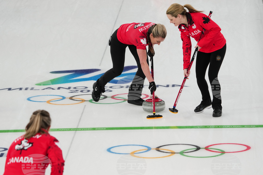 Milan Cortina Olympics Curling