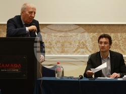 „Българска социалдемокрация-Евролевица“ - Национална конференция