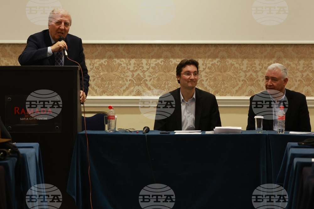 „Българска социалдемокрация-Евролевица“ - Национална конференция