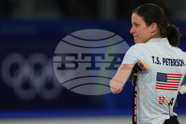 Milan Cortina Olympics Curling