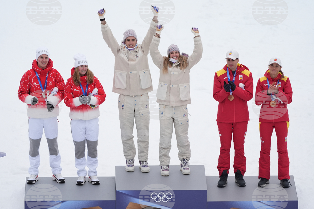 Milan Cortina Olympics Ski Mountaineering