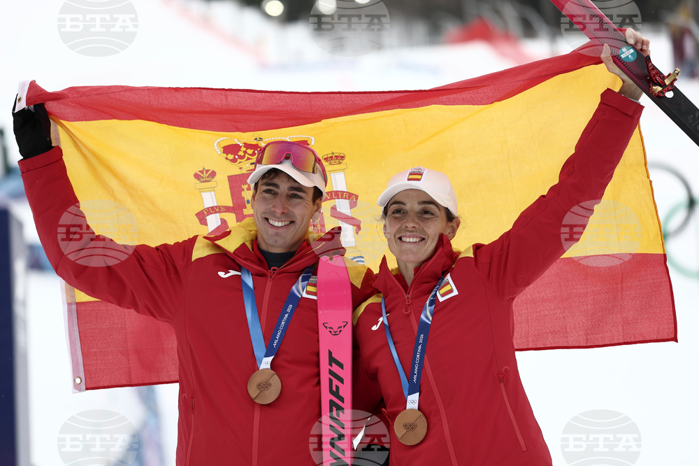 Milan Cortina Olympics Ski Mountaineering