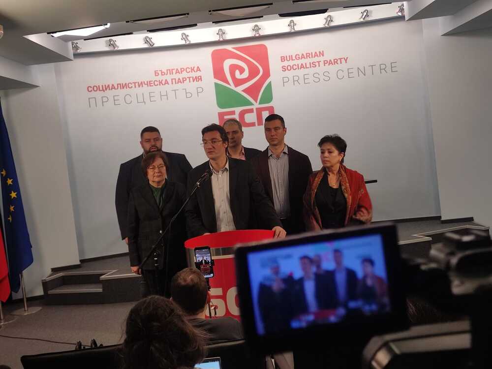 Крум Зарков: БСП връща своето значение в политиката на България и Европа