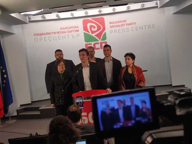 Крум Зарков: БСП връща своето значение в политиката на България и Европа