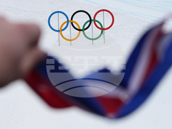 Milan Cortina Olympics Ski Mountaineering