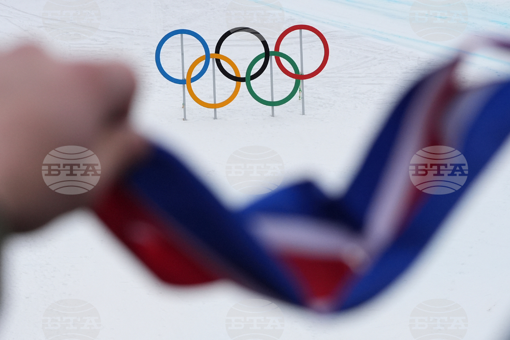 Milan Cortina Olympics Ski Mountaineering