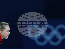 Milan Cortina Olympics Curling