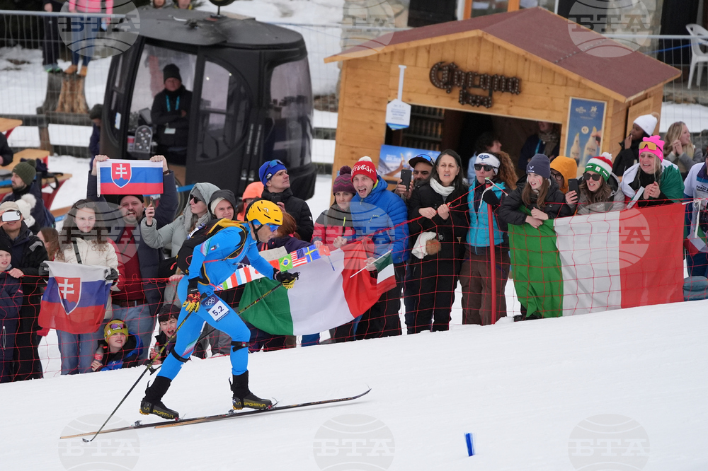 Milan Cortina Olympics Ski Mountaineering