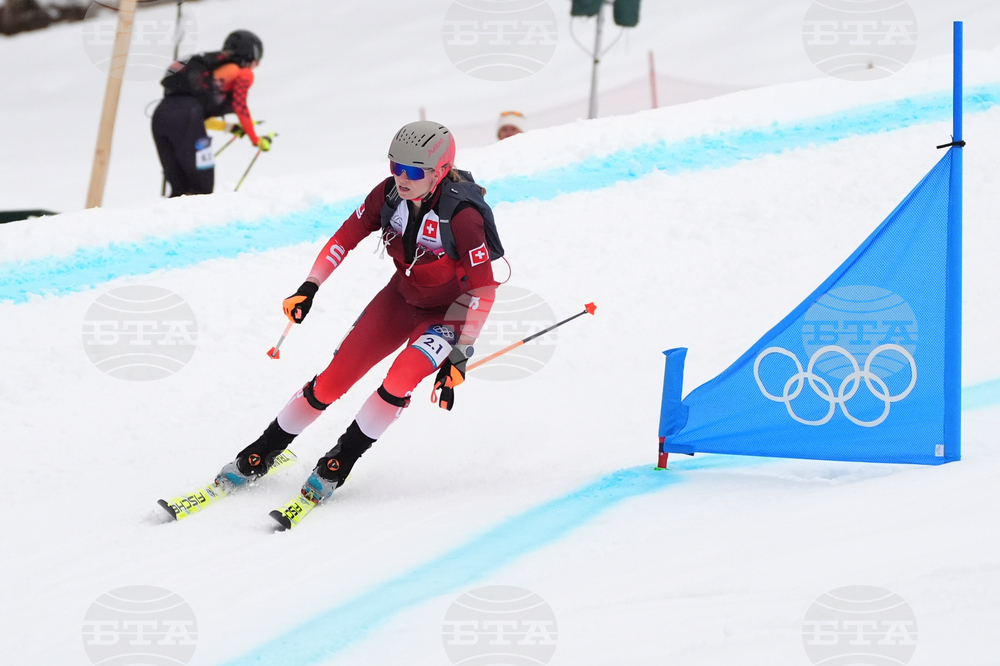Milan Cortina Olympics Ski Mountaineering