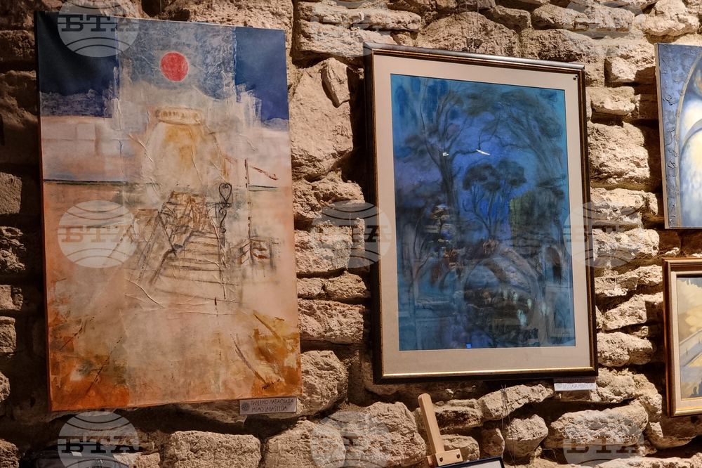 Балчик - Двореца - „Карнавали - Италия”