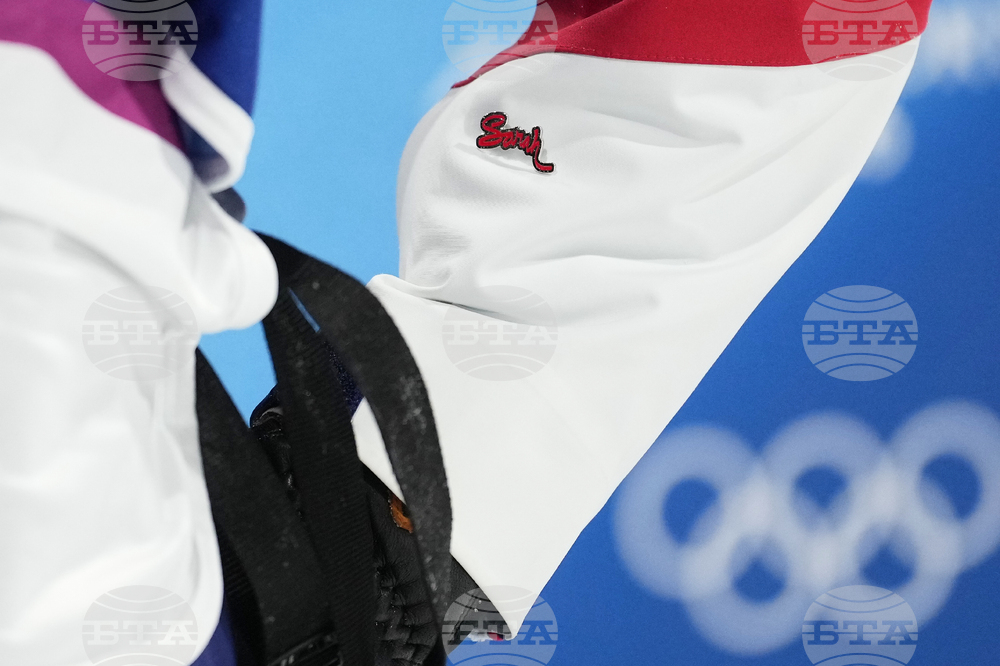 Milan Cortina Olympics Freestyle Skiing