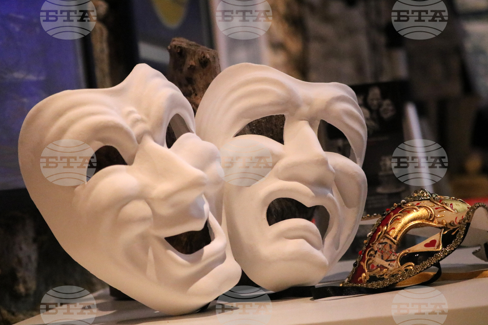 Балчик - Двореца - „Карнавали - Италия”