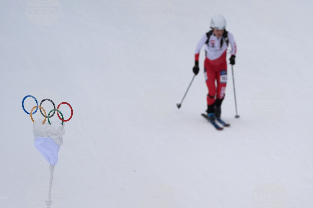 Milan Cortina Olympics Ski Mountaineering