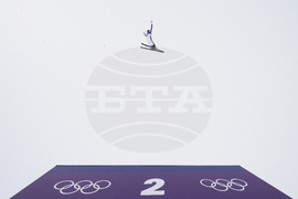 APTOPIX Milan Cortina Olympics Freestyle Skiing