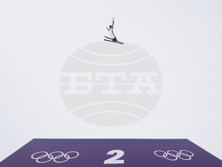 APTOPIX Milan Cortina Olympics Freestyle Skiing
