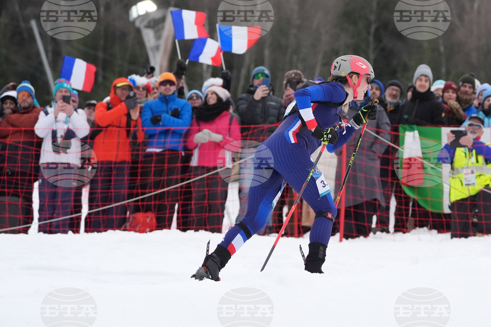 Milan Cortina Olympics Ski Mountaineering