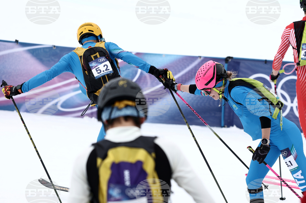 Milan Cortina Olympics Ski Mountaineering