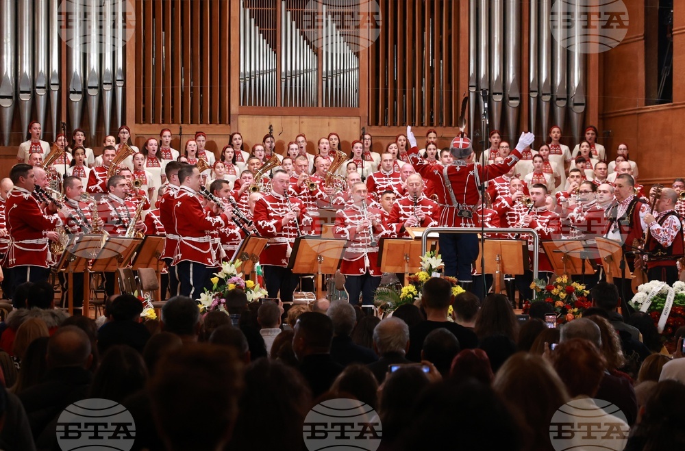 Гвардейски представителен духов оркестър - 3 март - концерт
