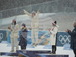 Milan Cortina Olympics Biathlon