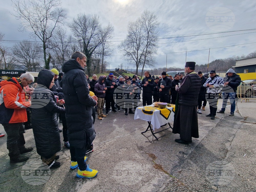 Перник - Миньор Перник - Хебър Пазарджик - футбол