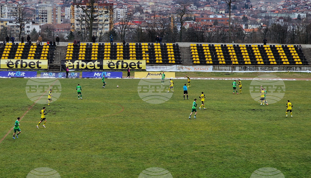 Перник - Миньор Перник - Хебър Пазарджик - футбол