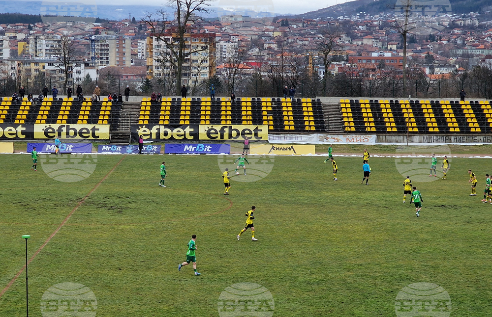 Перник - Миньор Перник - Хебър Пазарджик - футбол