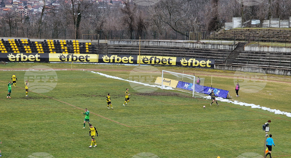 Перник - Миньор Перник - Хебър Пазарджик - футбол