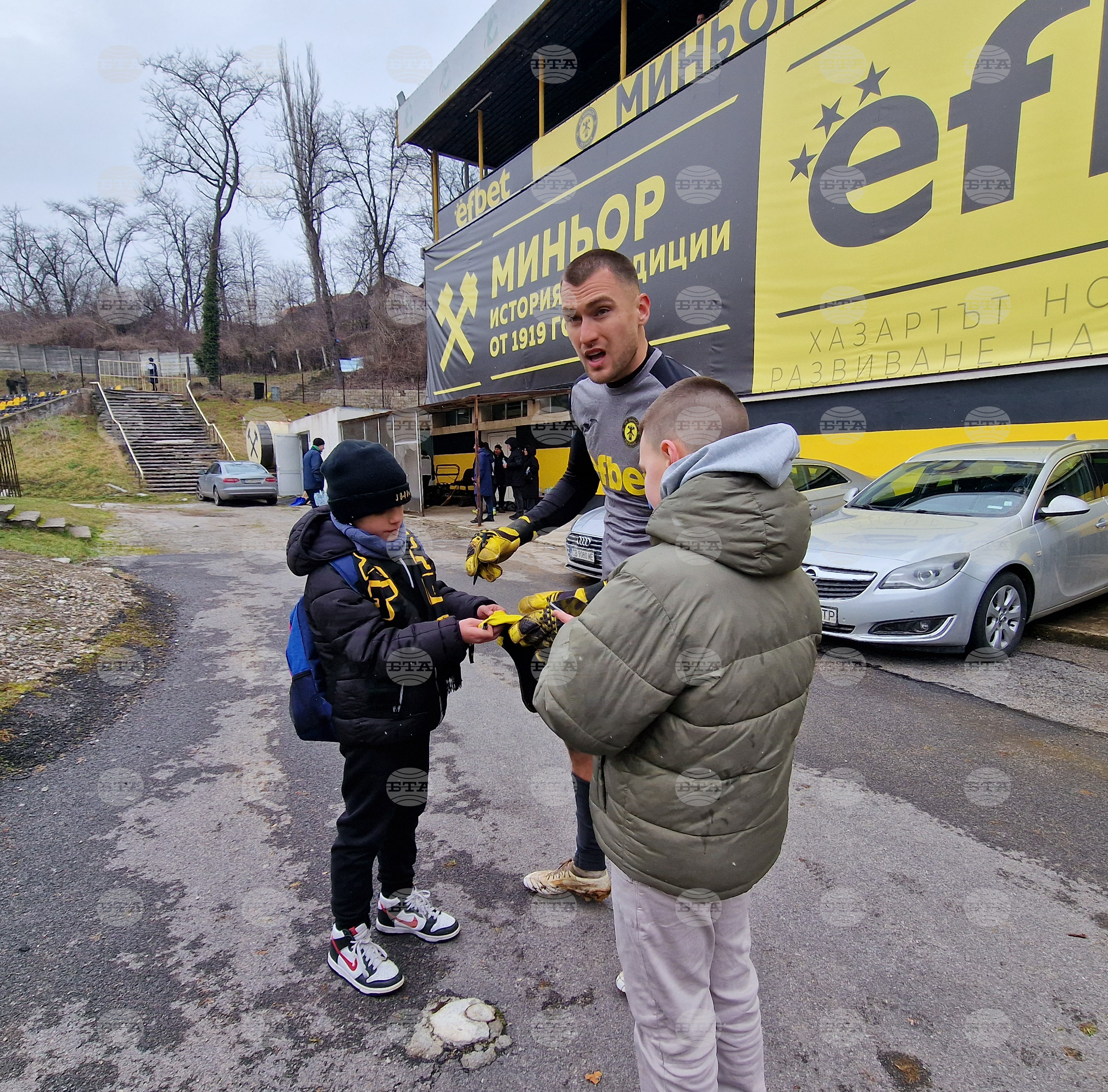 Перник - Миньор Перник - Хебър Пазарджик - футбол