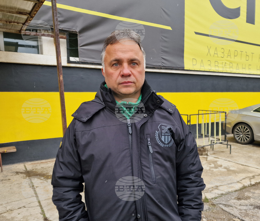 Перник - Миньор Перник - Хебър Пазарджик - футбол