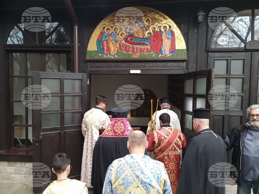 Кюстендил - икона на Свети Гавриил Ургебадзе - посрещане