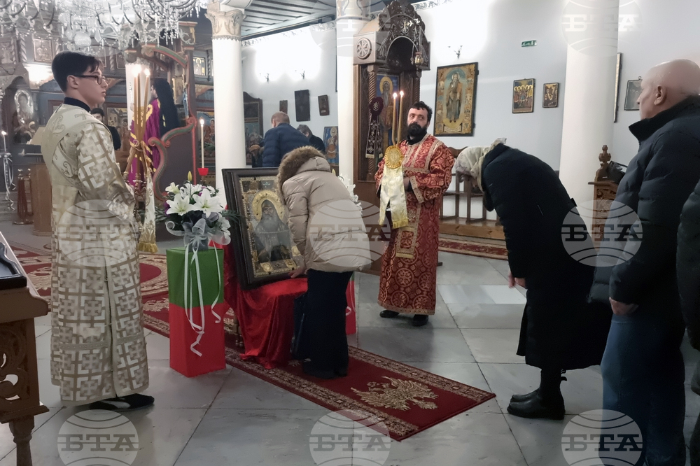 Кюстендил - икона на Свети Гавриил Ургебадзе - посрещане