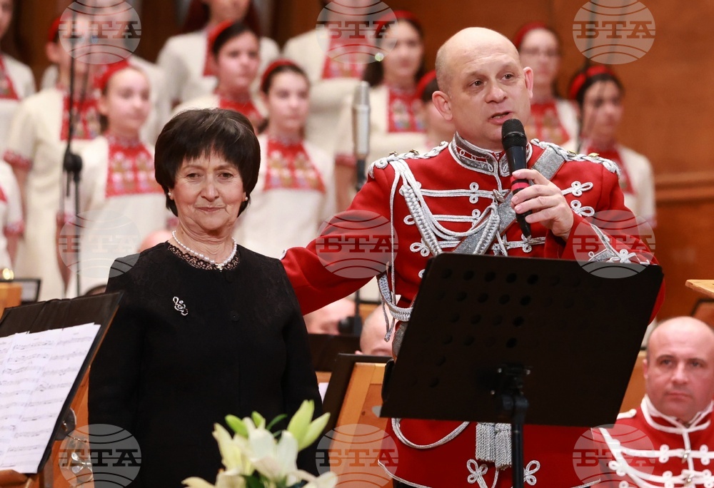 Гвардейски представителен духов оркестър - 3 март - концерт