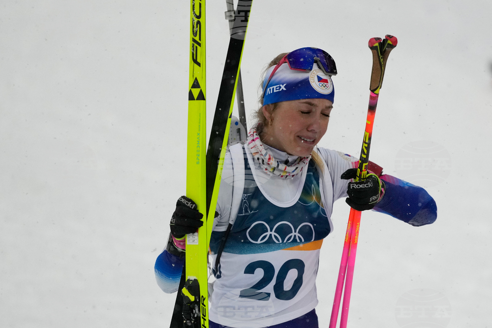Milan Cortina Olympics Biathlon