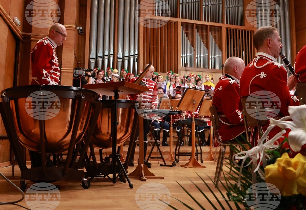 Гвардейски представителен духов оркестър - 3 март - концерт