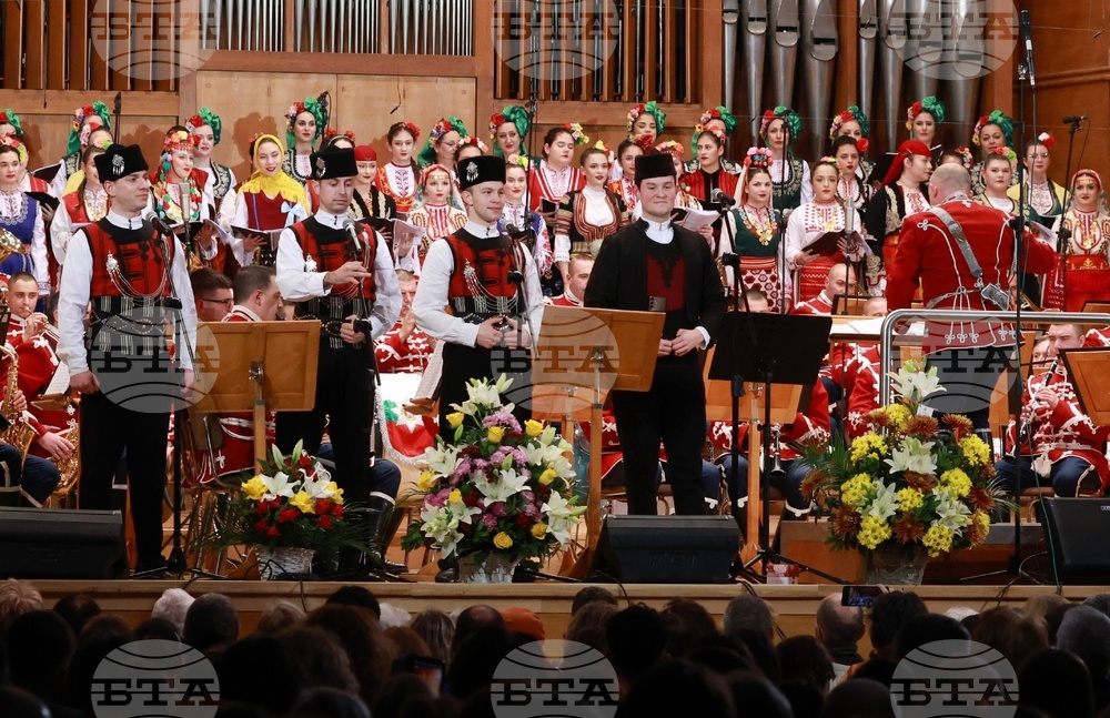 Гвардейски представителен духов оркестър - 3 март - концерт