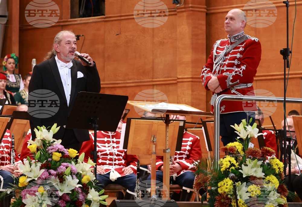 Гвардейски представителен духов оркестър - 3 март - концерт