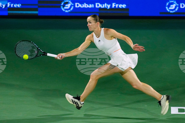 Emirates Championship Tennis