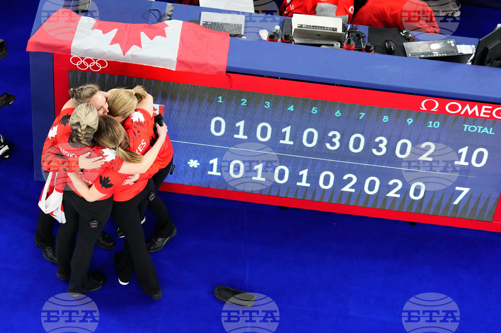 Milan Cortina Olympics Curling