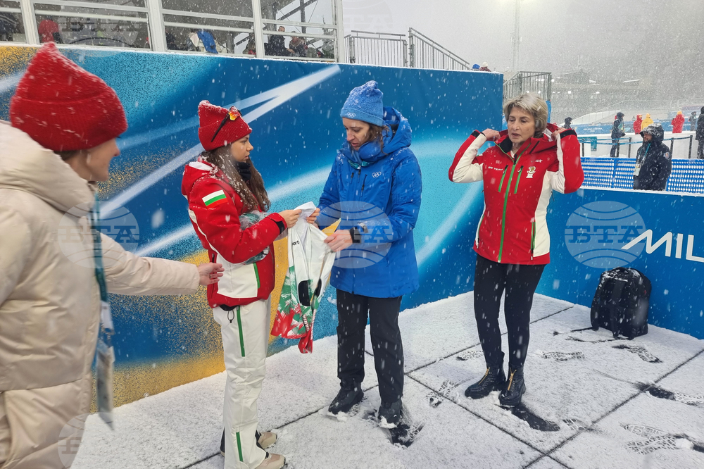 Италия - Зимни олимпийски игри Милано-Кортина 2026 - Лора Христова - екип - дарение