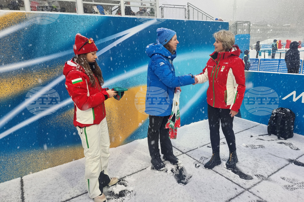 Италия - Зимни олимпийски игри Милано-Кортина 2026 - Лора Христова - екип - дарение