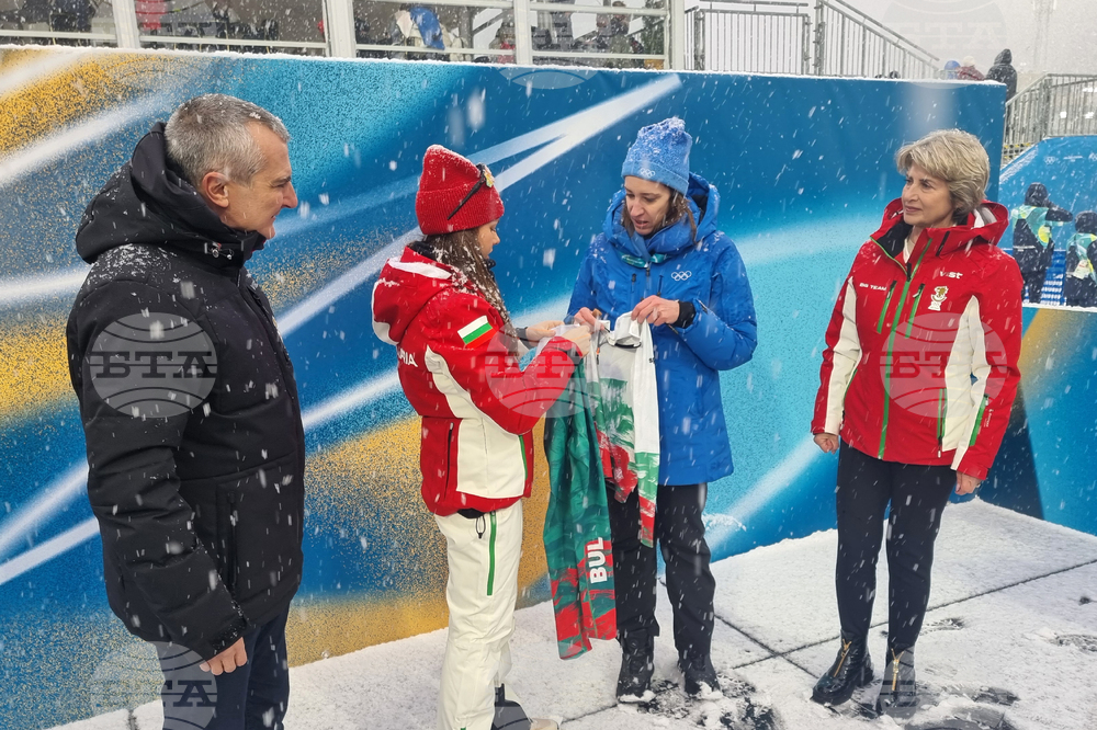 Италия - Зимни олимпийски игри Милано-Кортина 2026 - Лора Христова - екип - дарение