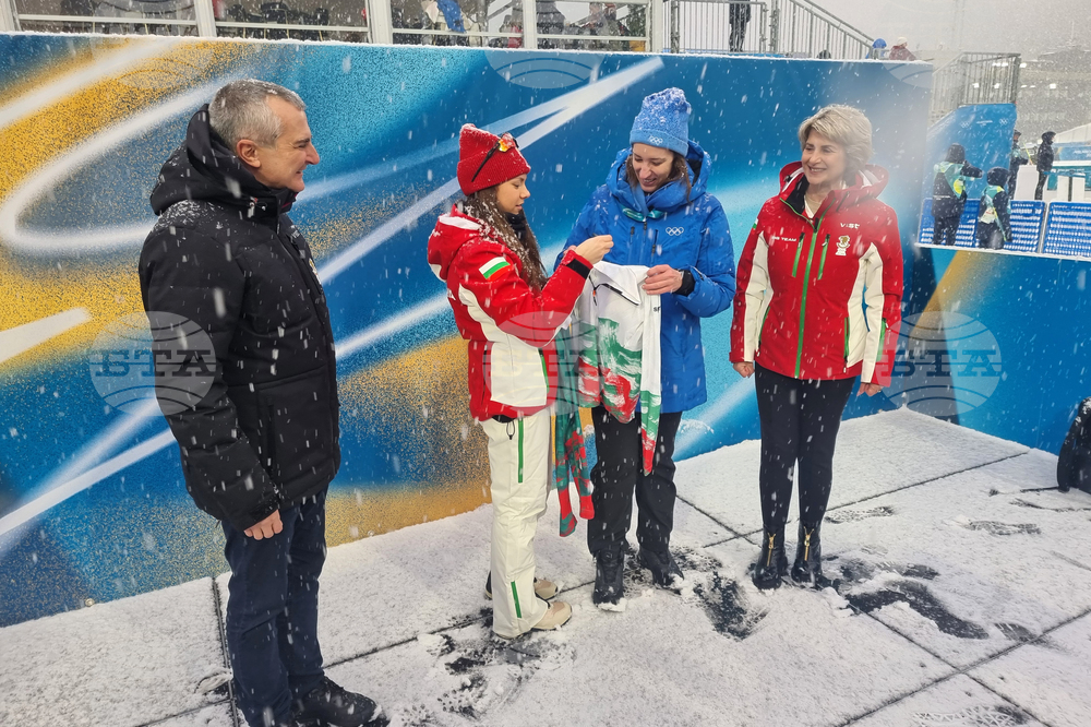 Италия - Зимни олимпийски игри Милано-Кортина 2026 - Лора Христова - екип - дарение