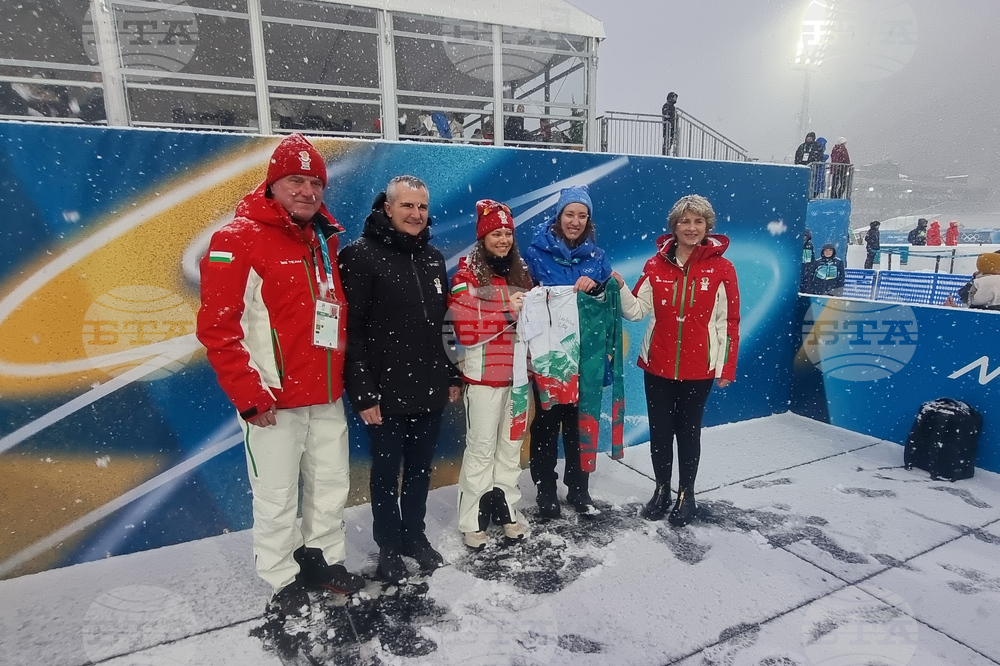 Италия - Зимни олимпийски игри Милано-Кортина 2026 - Лора Христова - екип - дарение