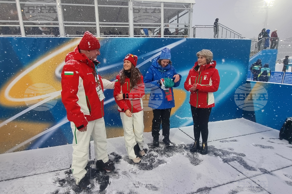 Италия - Зимни олимпийски игри Милано-Кортина 2026 - Лора Христова - екип - дарение