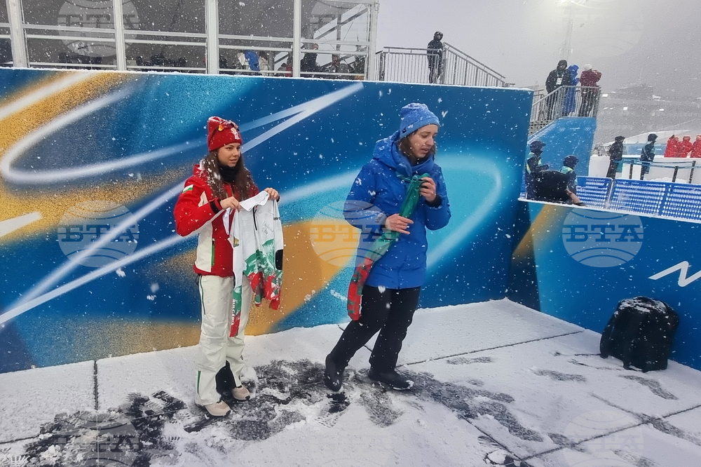 Италия - Зимни олимпийски игри Милано-Кортина 2026 - Лора Христова - екип - дарение