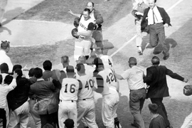 Obit Bill Mazeroski Baseball