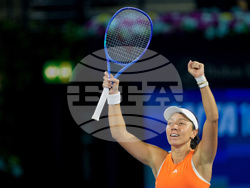 Emirates Championship Tennis