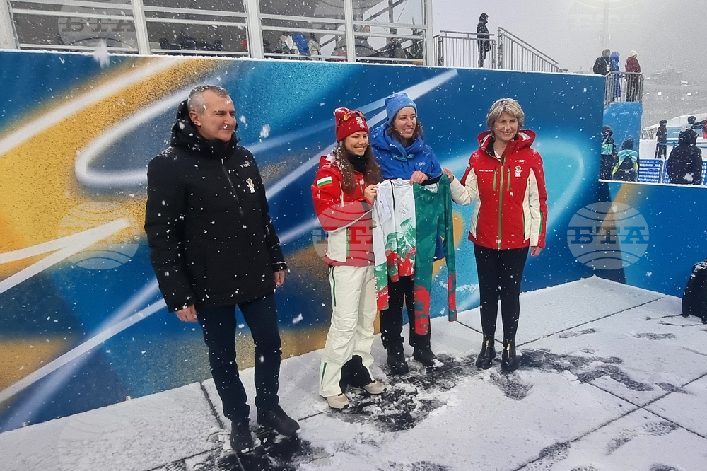 Italy - Milano Cortina 2026 Winter Olympics - Lora Hristova - suit - donation