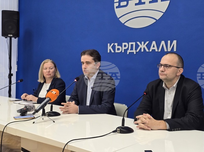 Национален пресклуб на БТА Кърджали - „Да, България“ - пресконференция